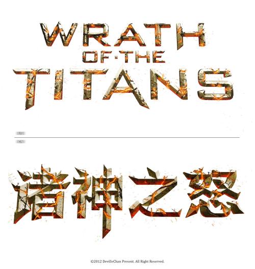 广东省高中毕业证书盖的检验章内容是什么